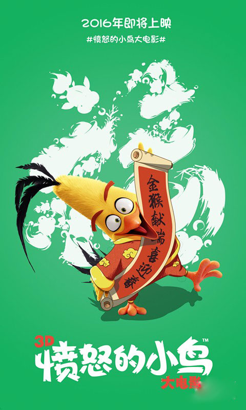 境外学位认证